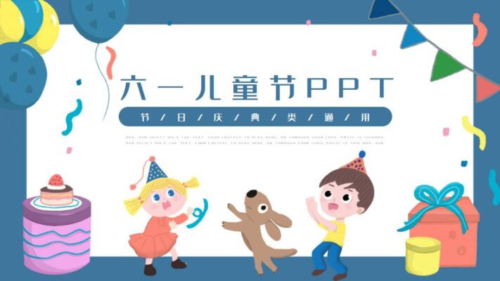 Hướng dẫn chi tiết cách sử dụng PPT dạy YCT cho trẻ em Hướng dẫn chi tiết cách sử dụng PPT dạy YCT cho trẻ em