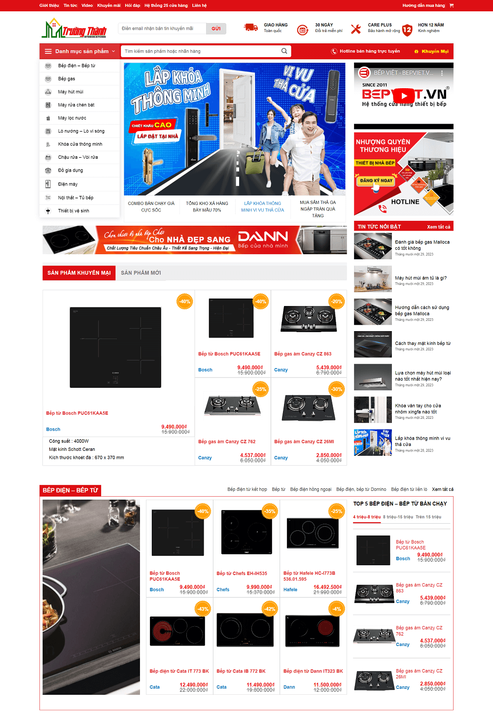 Giao diện web thiết bị nhà bếp trình bày đẹp