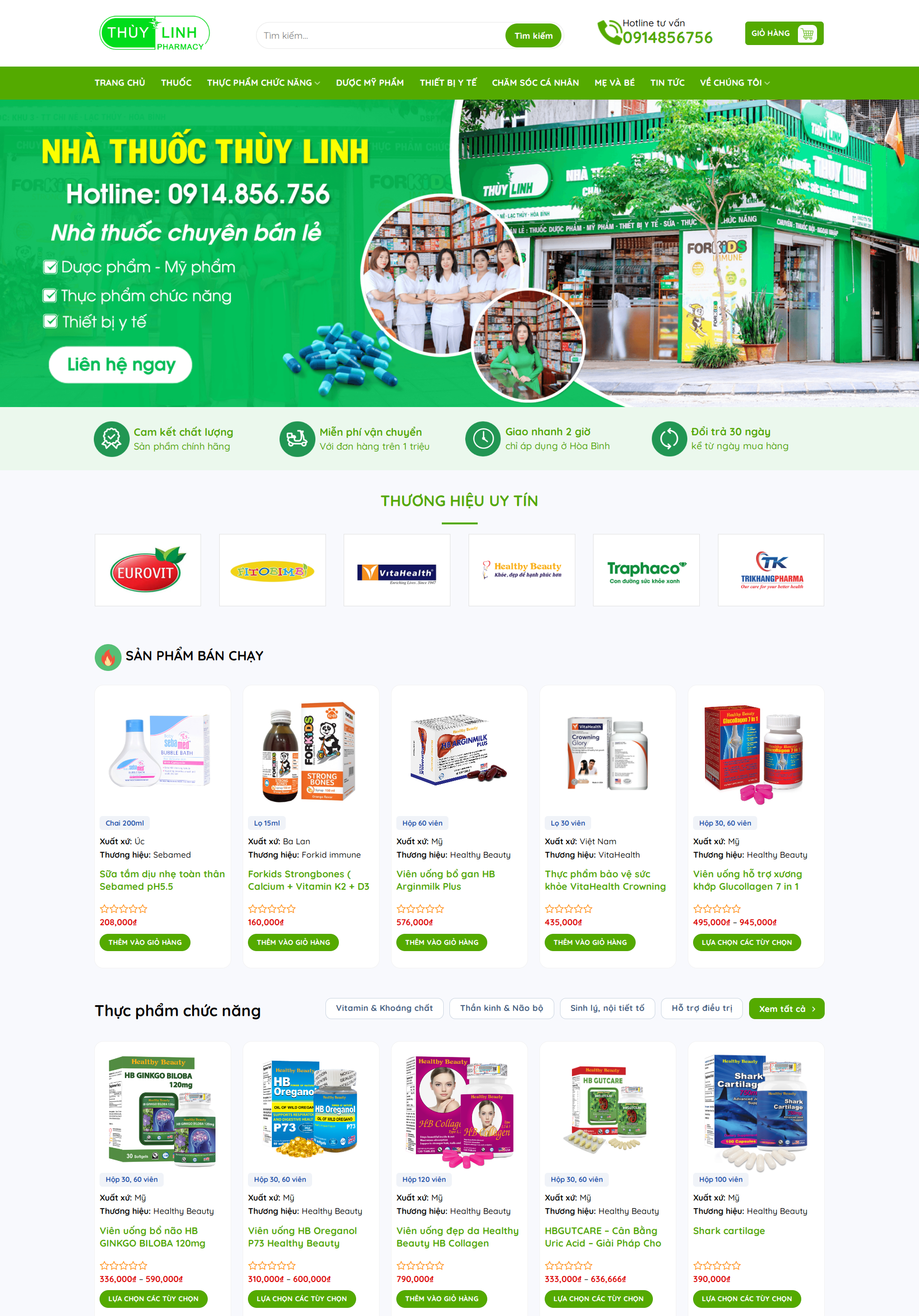 Mẫu website bán dược phẩm, thực phẩm chức năng